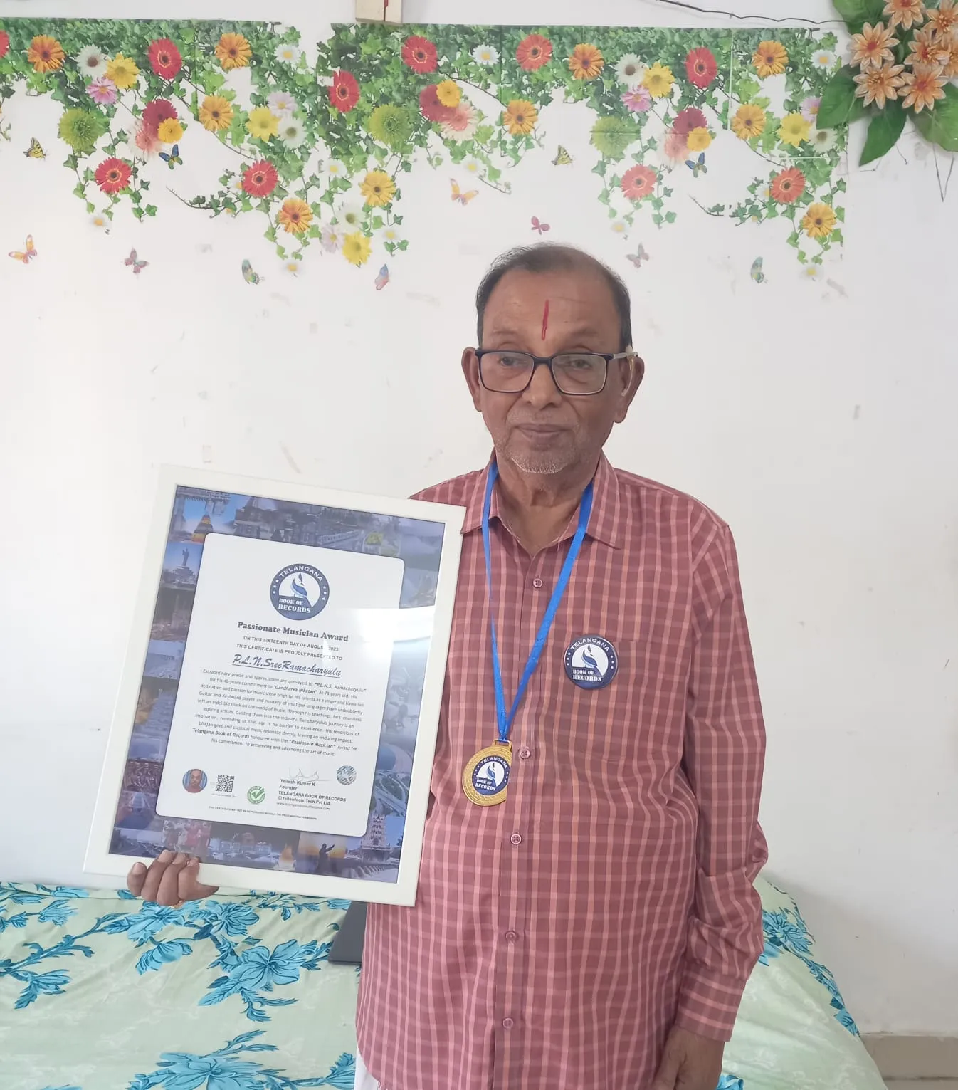 P.L.N.SreeRamacharyulu