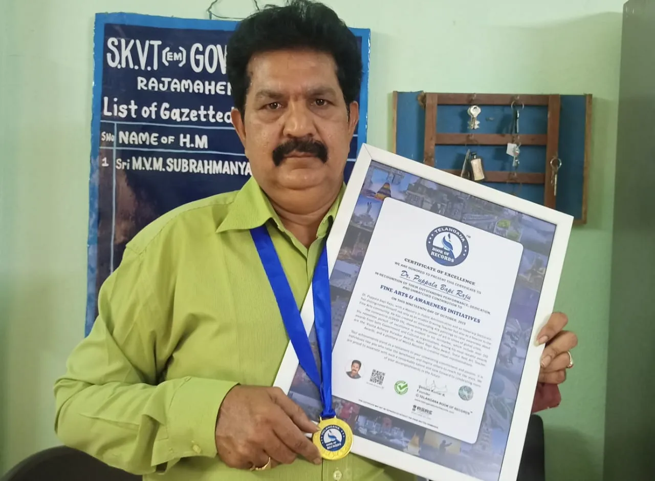 Dr. Puppala Bapi Raj