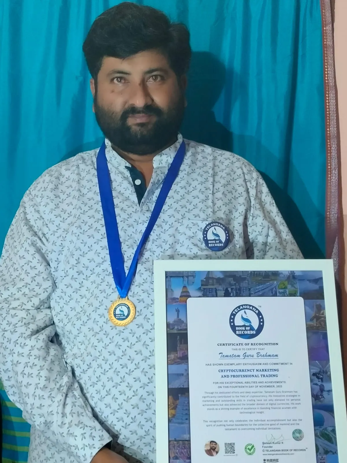 Tamatam Guru Brahmam